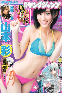 我在故宫修文物