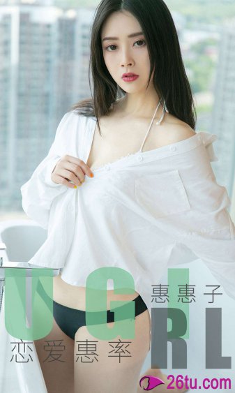 仙道长青