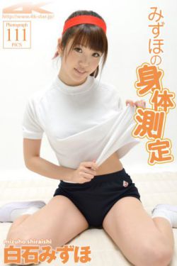 龙珠超83