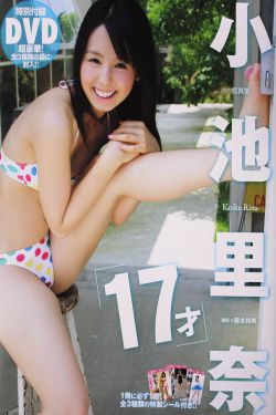 因为爱情有多美108