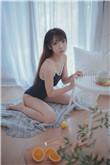 丑闻笔记