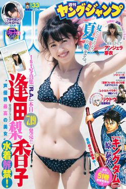 蔡骏