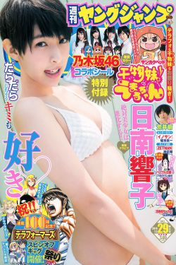 花花世界花家姐粤语版