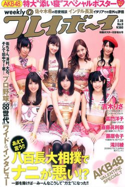 大男当婚电视剧完整版免费观看