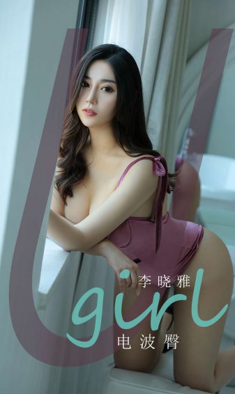 与君初相识免费观看完整版