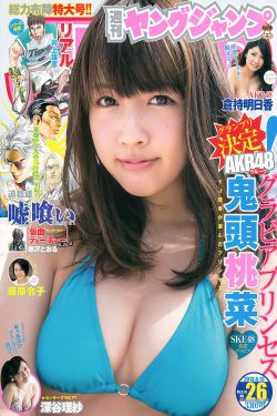 林孝埈发文驳斥国家队不公平