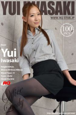 山花烂漫时电视剧2024免费