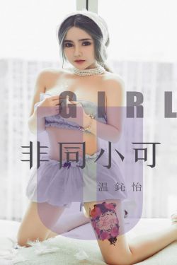 仙剑奇侠传3电视剧全集下载