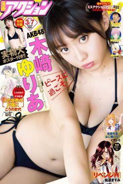 夫妻那些事免费完整在线观看