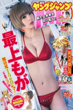 逆局在线观看