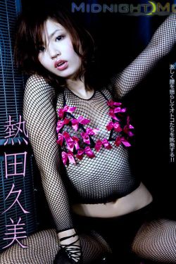 天醒之路 电视剧