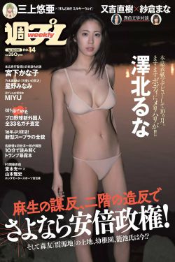 电视剧如果我爱你