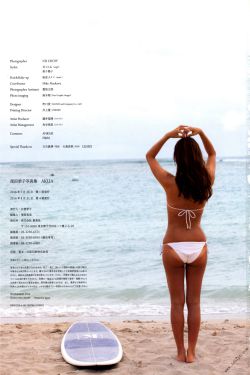 青青子衿