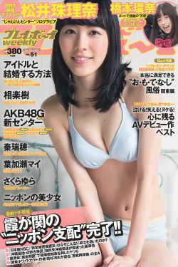 马文的房间