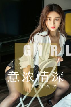 电视剧轩辕剑之天之痕