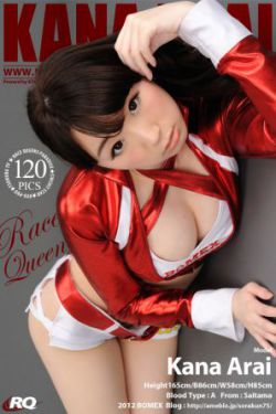 烈焰之武庚纪 2024 任嘉伦