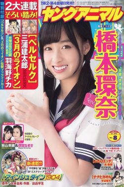 电影八百壮士
