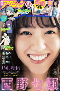 轩辕剑天之痕电视剧