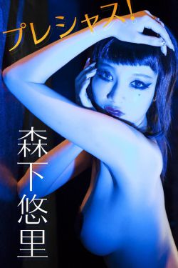 正者无敌32
