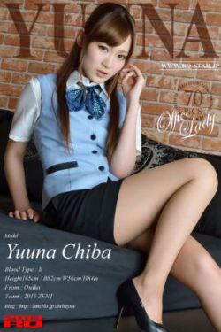 女神异闻录1