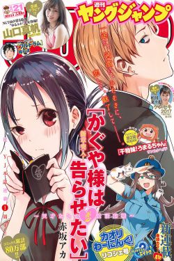 宝贝女儿好妈妈大电影
