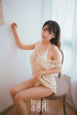 慕南枝电视剧