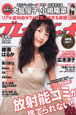 守婚如玉电视剧全集42免费观看