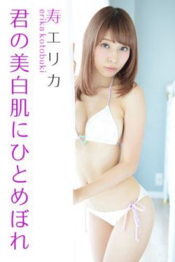 黑幫大佬和我365日第一季