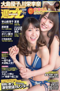 花好月圆电视剧免费观看