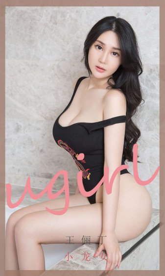 那年花开月正圆在线观看全集免费