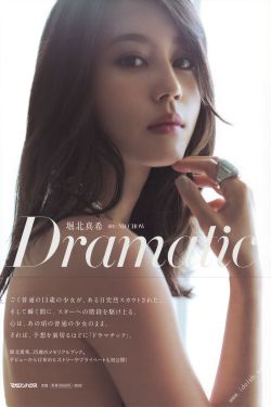 禁止吸烟