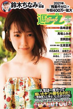 医馆笑传2电视剧