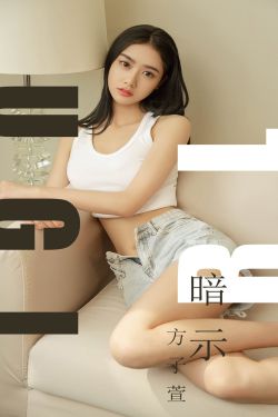 法国电影肉蔻之香