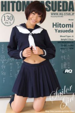 红梅花开