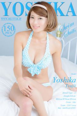 宫心计2深宫计 电视剧