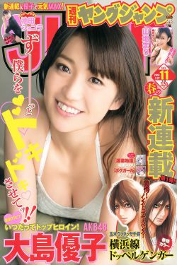 金枝欲孽免费观看完整版