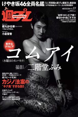 正者无敌全集在线观看