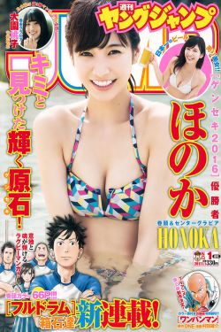 河伯祭电视剧免费观看