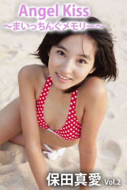卧底电视剧全集