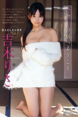 假如没有遇见你