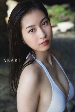 露丝公主