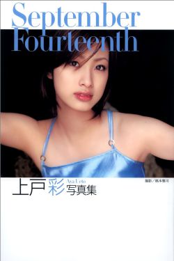 草莽英雄电影