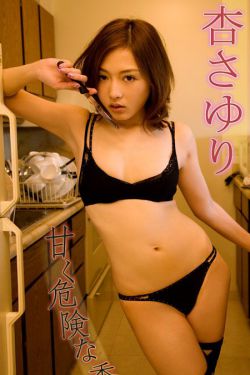 达克