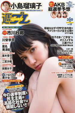 黑狐精华版