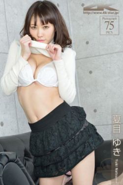 三少爷的剑 电影