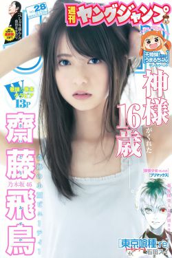 优酷网电视剧甄嬛传