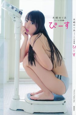 達(dá)芬奇的惡魔