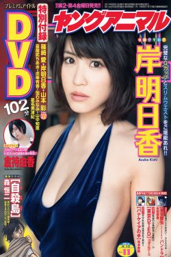 从结婚开始恋爱1-35集免费观看