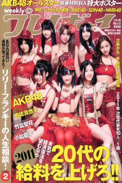 你也有今天电视剧免费观看完整版