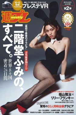7788dy电影网